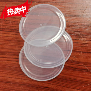 Capuchon en plastique transparent de 75mm pour couvercle de canette de soda, accessoires pour four à micro-ondes - Product Image 1