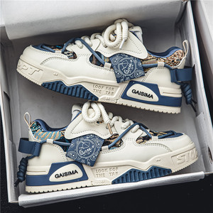 Zapatos Casuales Azules, Verdes y Caqui Tallas 39-44, Zapatos Deportivos con Suela Gruesa y Elevada para Hombre - Product Image 4