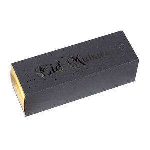 EID Candy Box Ramadan Mubarak Candy Packaging Boxes Square Chocolate Box For Ramadan Party Decorations 2022 Islamic Gift Supply