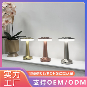 Lámpara de mesa de hierro forjado con diseño retro de mancuerna, recargable por USB, luz nocturna de ambiente romántico para dormitorio. - Product Image 5