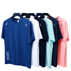 New Arrival Wholesale Promotion Unisex 100% Polyester Solid Knitted Silk Screen Printed Short Sleeve Casual T-Shirt
