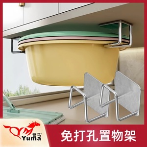 Égouttoir à vaisselle mural avec support pour planche à découper et couvercles, égouttoir de cuisine moderne de forme carrée - Product Image 5