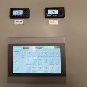 I macchinari per il trattamento delle acque commerciali del sistema di filtrazione a osmosi inversa industriale della membrana RO vengono dispositivi - Product Image 4