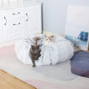 <span class=keywords><strong>Tunnel</strong></span> pieghevole pieghevole all'ingrosso del gatto della peluche della ciambella - Product Image 3