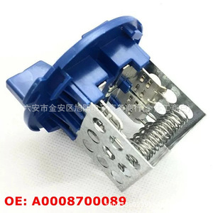 Resistencia del ventilador del calentador Mercedes-Benz Sprinter A0008700089, pieza de repuesto - Product Image 4