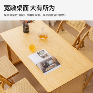 Bamboo Rattan Dining <b>Table</b> Set 5 Piece Foldable Natural Wood Style For <b>Small</b> Apartments Dining Room Furniture - Product Image 4