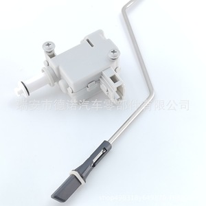 Actionneur du bouchon de réservoir de carburant 3C8810773A pour Volkswagen, moteur de verrouillage, alarme antivol, système de verrouillage centralisé - Product Image 3