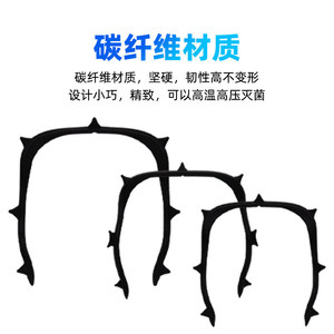 Dental Rubber Dam <b>Face</b> Bow Folding Support Bracket Oral Care Equipment Adult Use 5pcs Set - Product Image 5