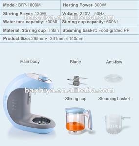 Cuiseur à vapeur puissant sans BPA 2 en 1, manuel de contrôle des boutons, mélangeur, robot de cuisine pour bébés, livraison gratuite - Product Image 5
