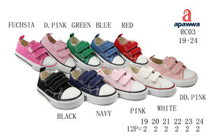 Apawwa ตะกร้าใส่เสื้อผ้าสำหรับสุภาพบุรุษ - Product Image 6