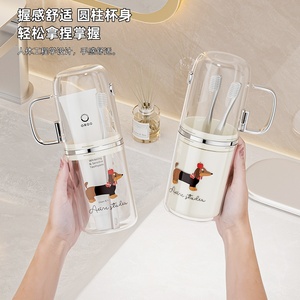 Juego de vasos portátiles 3 en 1 con almacenamiento para cepillo de dientes y pasta dental para viajes y uso familiar - Product Image 2