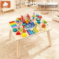 Table de jeu éducative en bois Montessori transfrontalière pour l'apprentissage précoce des nourrissons et jeunes enfants