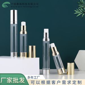 Botellas de Loción al Vacío de 10, 15, 20 y 30 ml, Envases Cosméticos Transparentes con Bomba de Presión, Cilindro de Plástico con Botella - Product Image 4