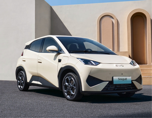 BYD Seagull Compact tout électrique <span class=keywords><strong>Marvel</strong></span> Portée de 405km Intérieur intelligent <span class=keywords><strong>Prix</strong></span> abordable Véhicule à énergie nouvelle - Product Image 1