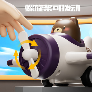 Animal Plane <b>Toy</b> Inertial Gliding For Toddlers Boys 0-3 Years Old Friction Vehicle Gift - Product Image 2