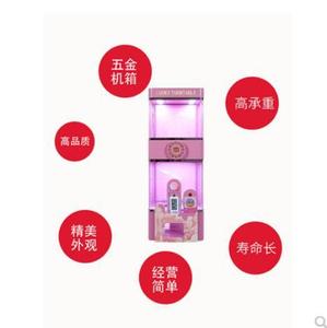 Juegos de Arcade al por Mayor, Salas de Juegos, Máquinas de Arcade Comerciales que Funcionan con Monedas, Máquinas Tragamonedas para Niños - Product Image 3