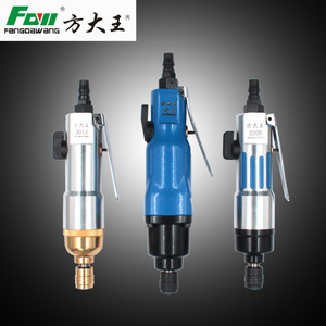 Fangdawang Pneumatic Screwdriver 3010H Pistol Grip Trigger Bi Directional Straight Shank - Product Image 2