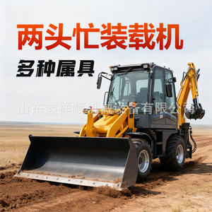 รถแบคโฮอเนกประสงค์สำหรับงานเกษตรกรรมข้ามพรมแดน  แบบตักดินด้านหน้า  ปรับแต่งได้  รวมฟังก์ชั่นการใช้งานหลากหลายในเครื่องเดียว - Product Image 4