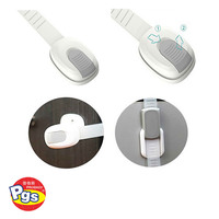Serrure de sécurité pour bébé en plastique Prodigy sangle de protection pour enfants pour portes toilettes placards