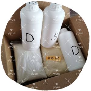 CAS 1119-51-3 99.9% 5-Bromo-1-Pentene ความบริสุทธิ์สูง - Product Image 1