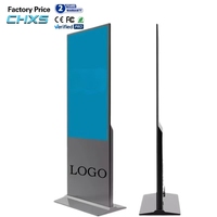 Pantalla Digital de Pie CH con Android, WIFI, Pantalla Táctil IPS, Quiosco con Pantalla LCD FHD Inteligente para Publicidad, CMS Integrado, NFC, Iluminación de Borde