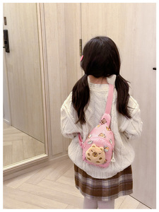 Sac de poitrine en peluche mignon pour enfants, sac à bandoulière réglable pour tout-petits, mini sac à bandoulière doux pour enfants, idéal pour les activités de plein air, cadeau - Product Image 1