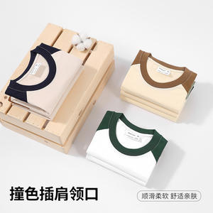 280g 32 더블 원사 면 라글란 슬리브 티셔츠 남성용 여성용 반소매 대비 색상 느슨한 반 - Product Image 6