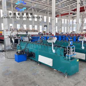 Machine automatique de poinçonnage et de découpe de profilés de rayonnage avec moteur à engrenages et PLC - Product Image 2