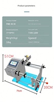 Machine d'enroulement de câbles entièrement automatique à écran tactile, multifonctionnelle, pour bobines de fibres optiques, optimisée pour l'efficacité et la polyvalence