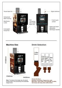 Distributeur automatique d'espresso commercial avec écran tactile 17 pouces, fonction de nettoyage automatique, paiement mobile par QR, distributeur de gobelets, café frais - Product Image 6