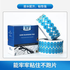 Autocollants adhésifs double face en aluminium pour équipement de meulage de lentilles de lunettes, accessoires antidérapants à ventouse - Product Image 2