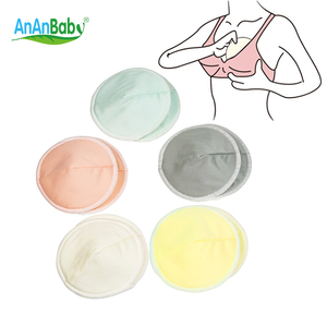 Bambu göğüs pedleri bağırsak şekli ve yıkanabilir kullanımlık 12cm veya özel boyut annelik toptan meme besleme pedi - Product Image 3