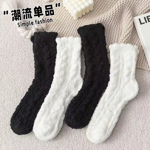 Fuzzy <b>Socks</b> Women Mid Calf Cotton Solid Color White Black Warm <b>Winter</b> <b>Socks</b> - Product Image 4