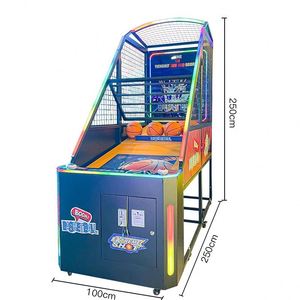 เครื่องเล่นเกมบาสเก็ตบอลแบบหยอดเหรียญ จอ LCD 55 นิ้ว เครื่องยิงบาสเก็ตบอลสำหรับผู้ใหญ่ เกมบาสเก็ตบอลแบบอินเทอร์แอคทีฟ - Product Image 1