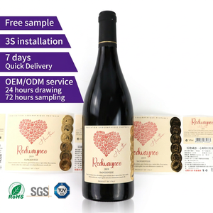 Premium Custom Eco-friendly Wine Bottle <b>Labels</b> Waterproof Gold Foil Embossed Stickers for High-end Luxury Wine <b>Packaging</b> - Product Image 1