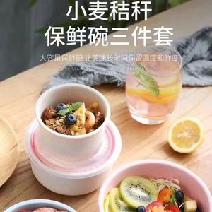 Wheat Straw Food Storage Bowls Set 3 Piece Round Clip On Lids Microwave Safe Refrigerator Safe Home Use - Product Image 5