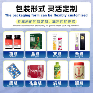 Tè Mate Istantaneo in Polvere Probiotico per Adulti OEM Personalizzato per Amazon TK 150g - Product Image 4