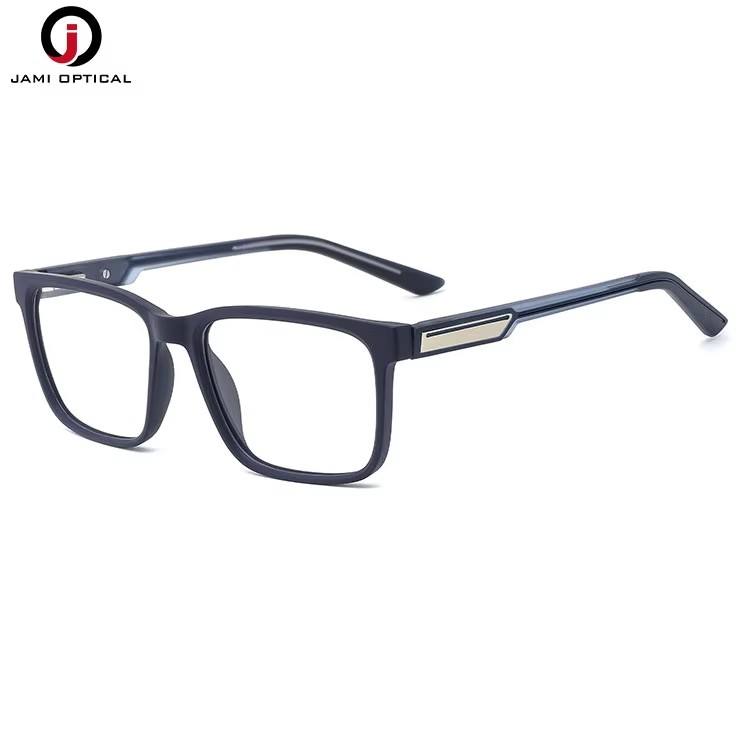 ซี3 เอ็ม บลู กัน