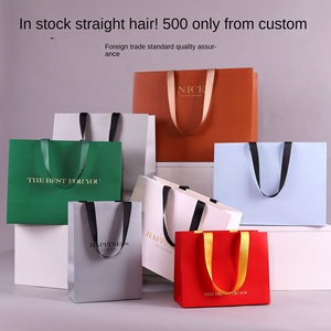 Sac d'emballage cadeau haut de gamme sur mesure en papier cartonné blanc avec logo pour magasin de vêtements, sac à main, élégance raffinée - Product Image 2