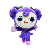 Jouet en peluche personnalisé porte-clés mignon bête magique petit démon poupée de dessin animé doux fabricant de peluche conçoit votre propre jouet personnalisé