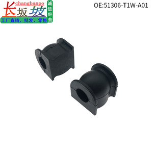 Honda Crv Front <b>Stabilizer</b> Bar Bushing 51306 T1w A01 Rubber Replacement Part - Product Image 5