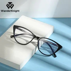 2024 180 Graus Moda Computador Anti Luz Azul Bloqueio Óculos Ópticos Óculos Quadros para Homens Mulheres Unisex