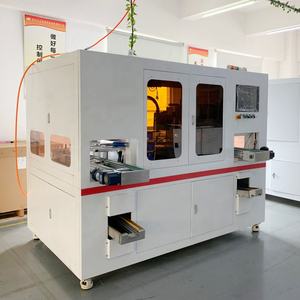 سعر جهاز تابر وخلية محول شمسي أوتوماتيكي بالكامل ، أوتوماتيكي لـ ، من أجل ، - Product Image 6