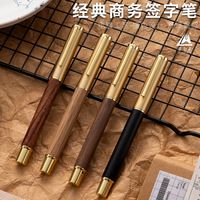Stylo Roller Exquis en Bois Massif, Laiton Solide, Noyer, Wengé, Bois d'Ébène – Signature Personnalisée pour Homme, Cadeau avec Logo Personnalisé
