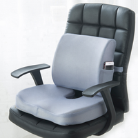 Oreiller de soutien lombaire Jiyimei (pour bureau et chaise) coussin en mousse à mémoire de forme avec soulagement de la pression sciatique coccyx mal de dos
