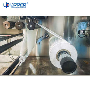 Bâtonnet de test de grossesse, machine d'emballage de gaze, coton-tige de gorge pour le haut du nez, machine d'emballage à 4 côtés - Product Image 3