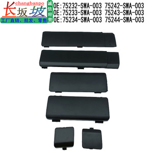 Couverture décorative pour porte-bagages de toit Honda Crv, en plastique, 75232 Swa 003 75242 Swa 003, pour la protection des garnitures extérieures de la voiture - Product Image 5