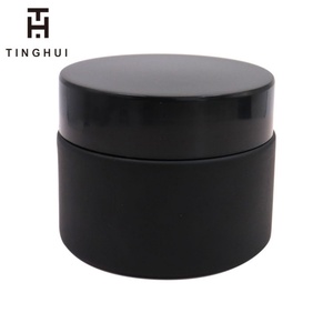 Pot en verre noir de 100g/3.4oz avec couvercle, bouteille en verre, pots à crème, récipient cosmétique rechargeable, pots vides pour crème de soin de la peau - Product Image 2