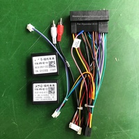 Faisceau de câblage automobile pour lecteur MP5 Canbus, nouvelle mise à niveau de rétrofit pour Tucson/Accent/Sonata/Elantra