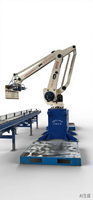Robot de palettisation électrique automatique rapide pour l'emballage de boîtes de conserve de graines de sacs de ciment boîtes en carton en papier pour composants chimiques PLC
